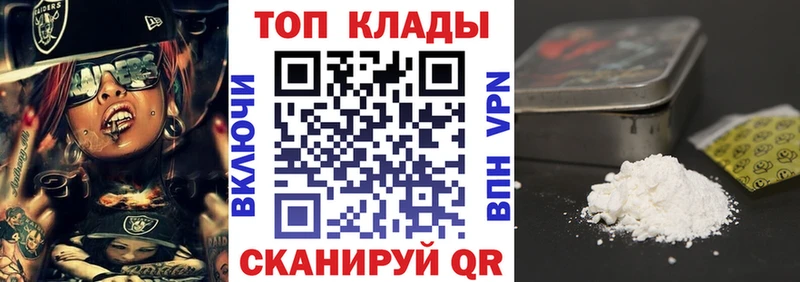 Канабис Похвистнево