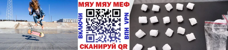 Где купить Похвистнево ГАШ  Кокаин  Мефедрон  А ПВП  Псилоцибиновые грибы  мега вход  АМФ  Конопля 