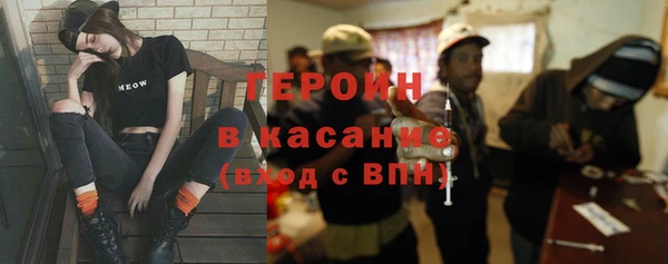 прущий лед Алексеевка