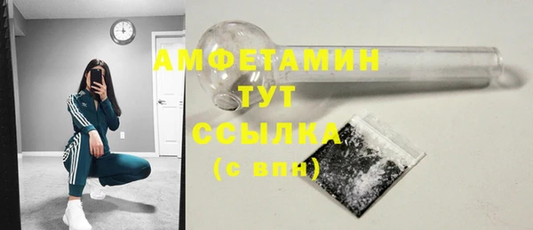 прущий лед Алексеевка