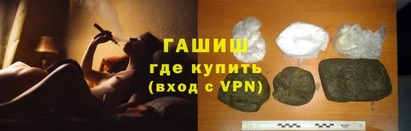 прущий лед Алексеевка
