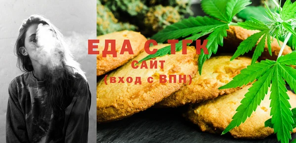 прущий лед Алексеевка