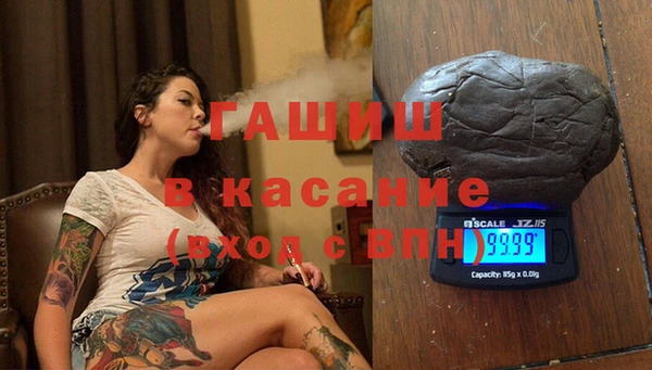 прущие крисы Алзамай