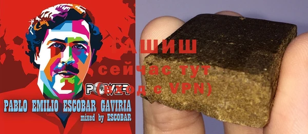прущий лед Алексеевка